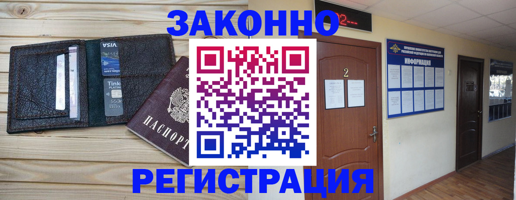 форма 3 в Березниках