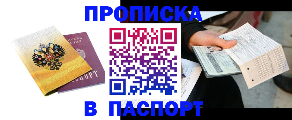 форма 3 в Березниках